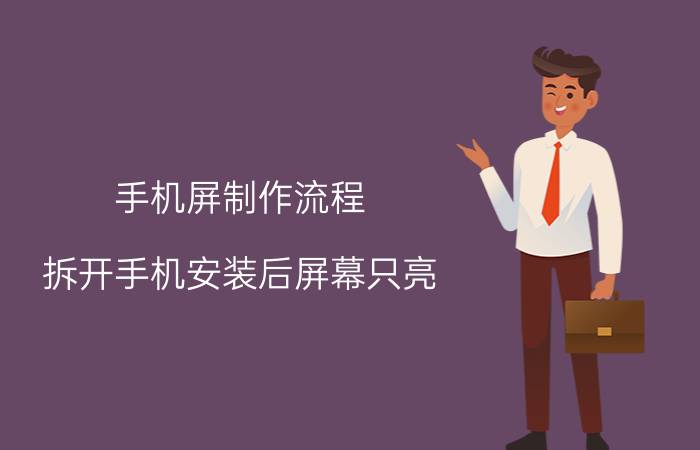 网易云音乐和邮箱绑定 怎样看网易云音乐别人的关联手机号？